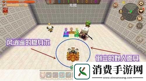 迷你世界冒险全解析