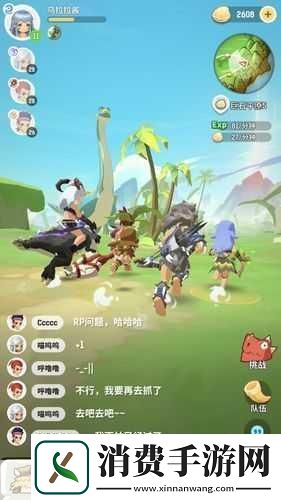 不休的乌拉拉先灵遗迹