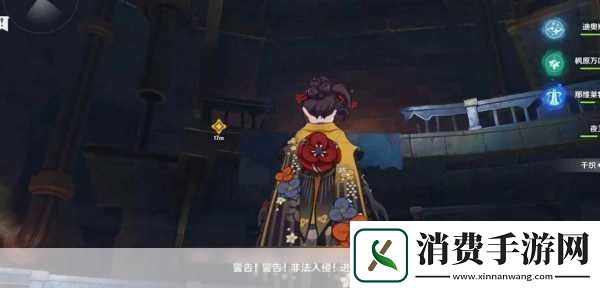 原神厄舍的工厂揭秘宝箱位置与获取攻略