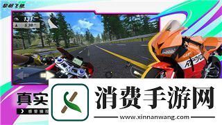 双人成行时间倒流和分身法怎么过关