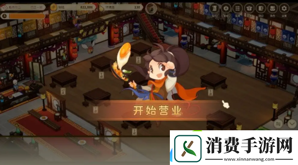 仙剑客栈2红葵蓝葵怎么招募