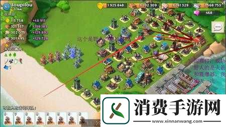 海岛奇兵20本高效阵型推荐及全面快速升级策略指南