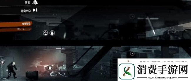 这是我的战争超市