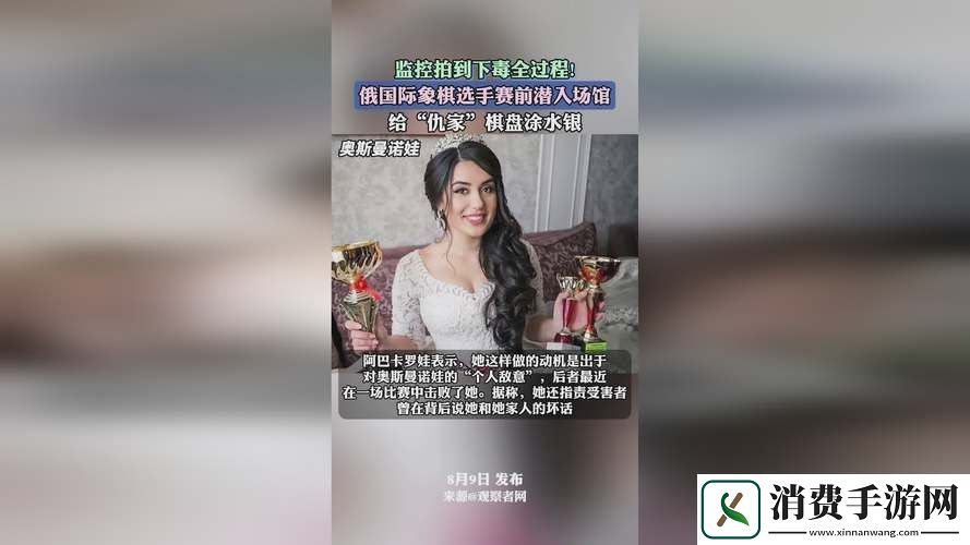 探秘“暗交小拗女一区二区三区”的奇妙世界