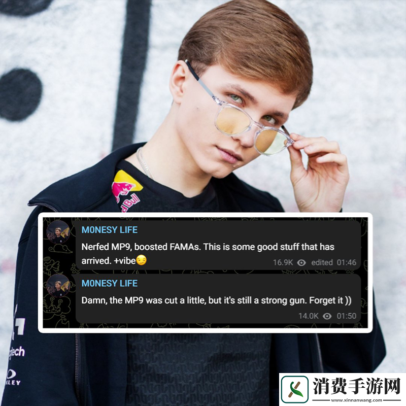 武器调整、Train微调