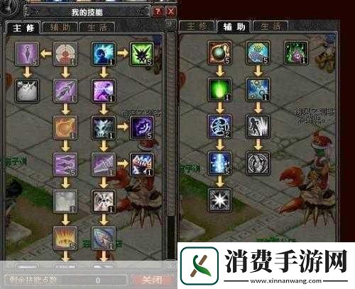 吟游战记祭司里安