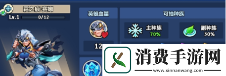 真理之拳哪个英雄厉害