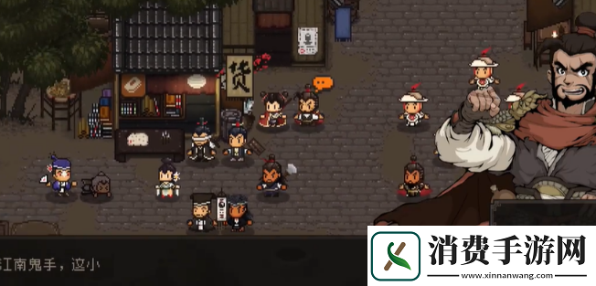 大江湖之苍龙与白鸟江南鬼手攻略