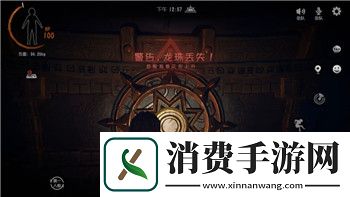 女神异闻录5皇家版填字游戏的样式探索游戏中的谜题和挑战乐趣