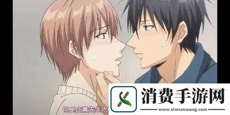 成全影院三年片在线观看免费观看大全动漫