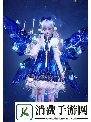 以“闪亮之名”赦罪永寐套装是什么样的