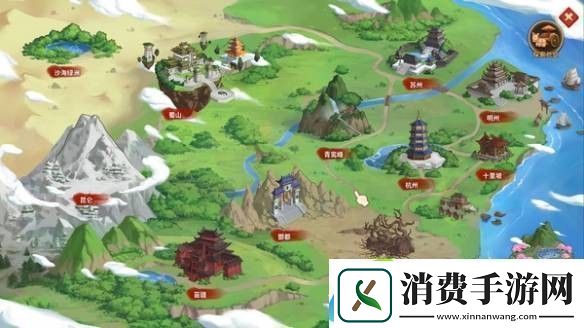 仙剑客栈2红葵蓝葵怎么招募