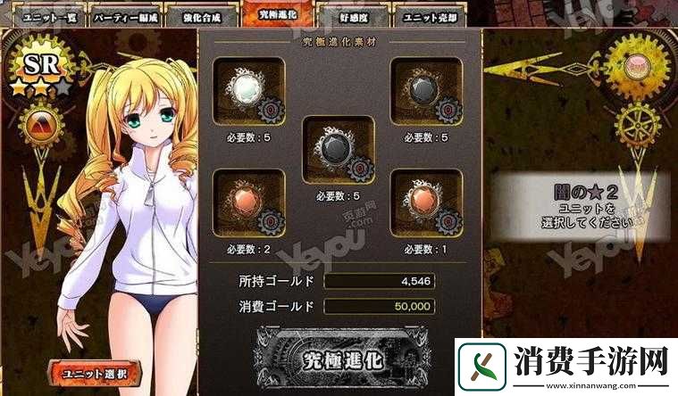 夜勤病栋下载地址