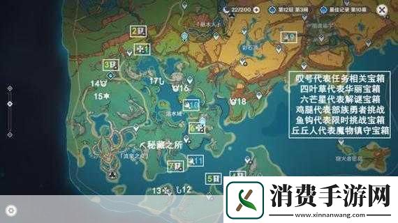 原神厄舍的工厂揭秘宝箱位置与获取攻略