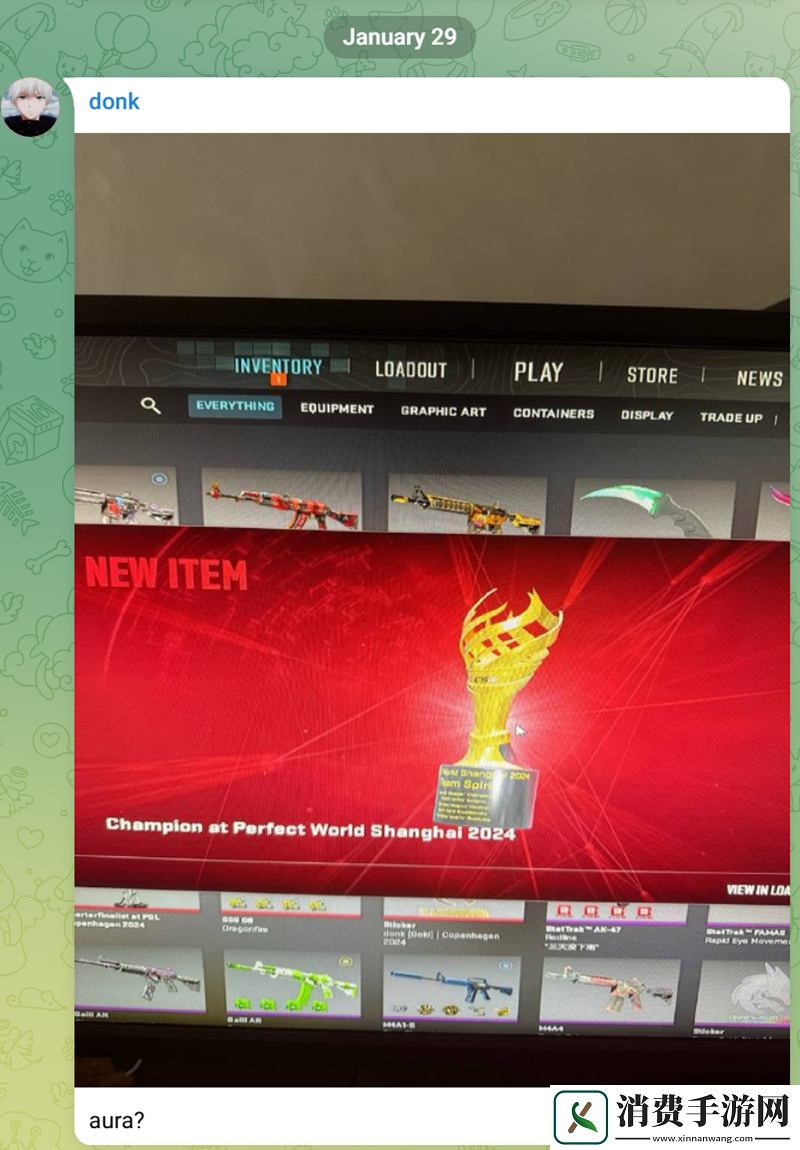 Spirit选手库存收到上海Major奖杯！