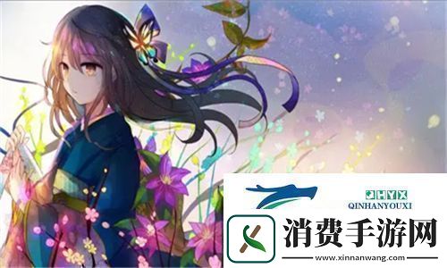 51精产国品一二三产区区别解析助您更好地选择优质产品友分享