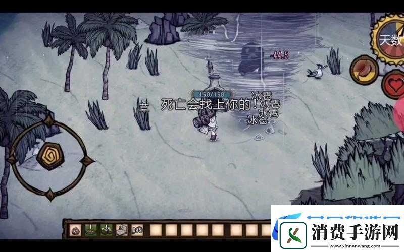 饥荒游戏中豹卷风的作用及属性代码详细图鉴介绍解析