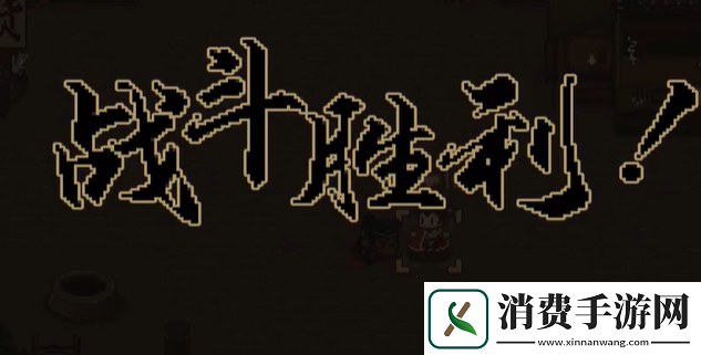 大江湖之苍龙与白鸟江南鬼手攻略