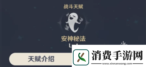 原神胡桃值得培养吗