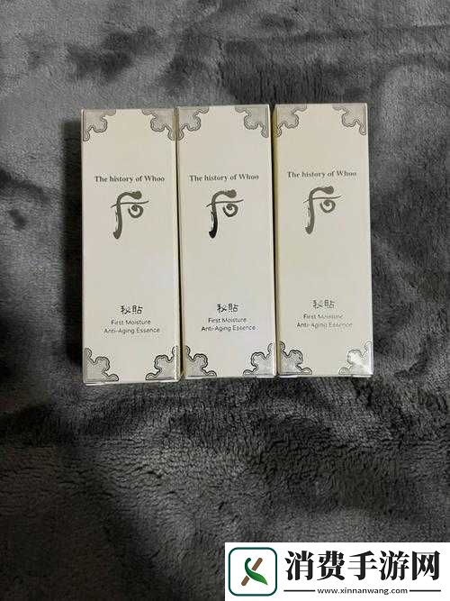 秘贴顺滑精华液究竟怎么样