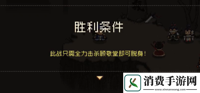 大江湖之苍龙与白鸟江南鬼手攻略