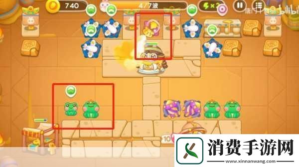 保卫萝卜4法老归来第5关深度攻略