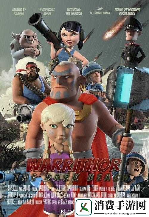 海岛奇兵土著勇士战术揭秘