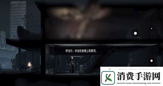 这是我的战争超市