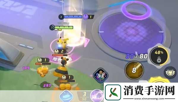 宝可梦大集结公测礼包码全攻略