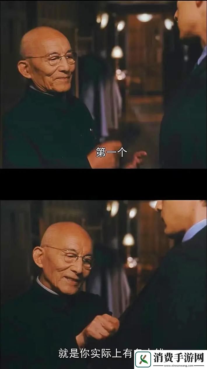 三个男人换着躁我一个人