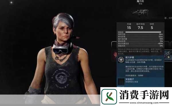 遗迹2密码棒获取全攻略