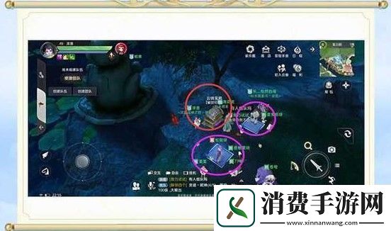 天谕神隐宝箱全位置介绍