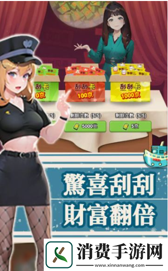 我靠钓鱼买座岛游戏攻略大全