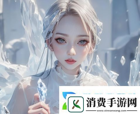 大地资源二中文在线官网