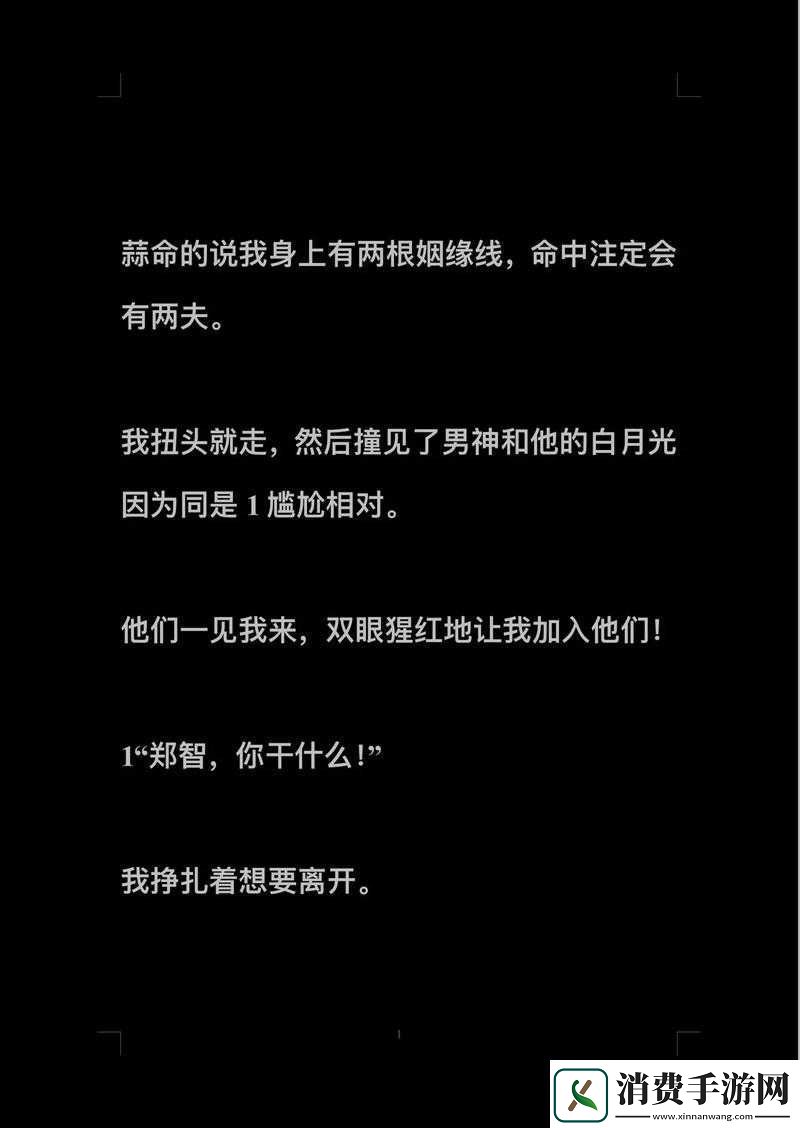 甜烟——公主很忙