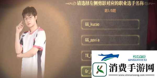 第五人格2024ivl展览馆答题答案是什么2024ivl展览馆答题答案大全