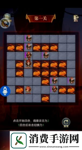 斗罗大陆h5火土之威怎么打