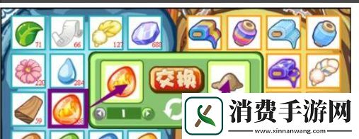 洛克王国呱呱挖宝的手套怎么获得呱呱挖宝的手套获取方法