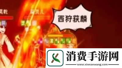 烟雨江湖100级阴阳王怎么打