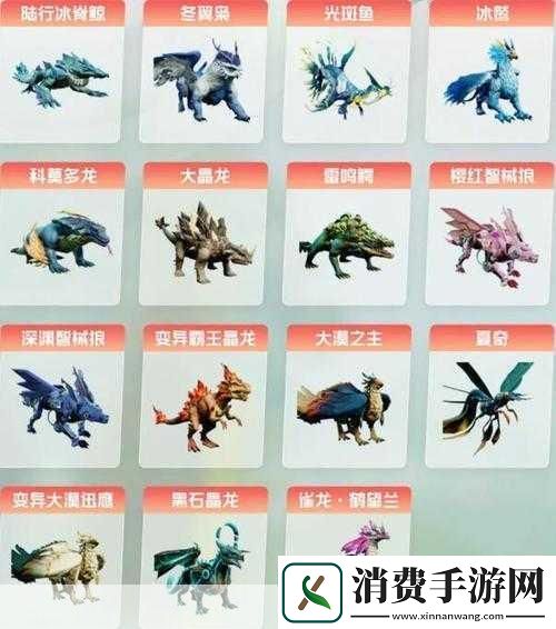 创造吧我们的星球