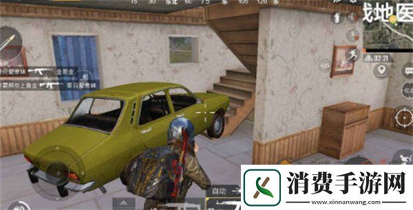 和平精英绿洲世界怎么随时召唤载具