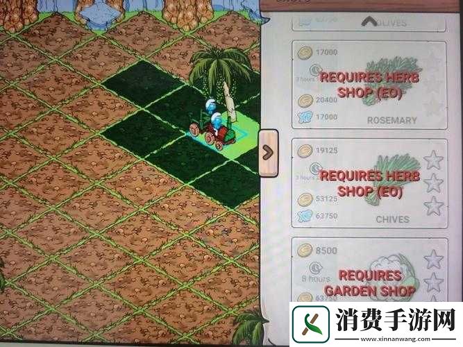 蓝精灵村庄新手全面导航