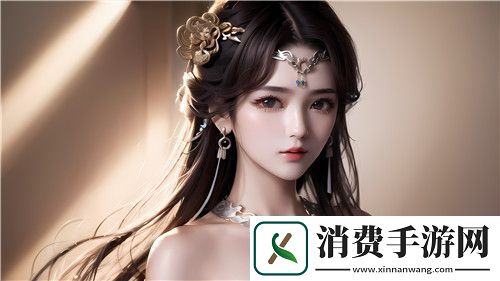 国产秘精品入口免费软件完美享受！