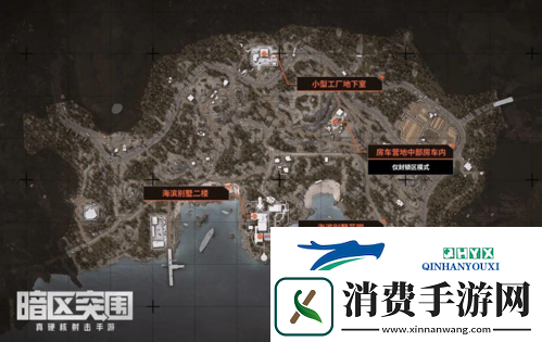 暗区突围山谷免保在哪