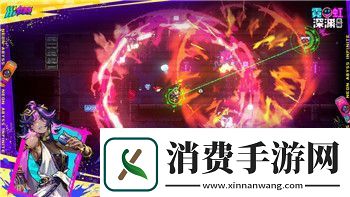 第五人格小米渠道服如何换绑微信