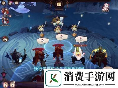 阴阳师大妖试炼最强阵容搭配攻略详解【实用推荐】