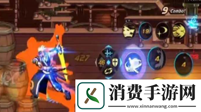 dnf手游剑魂怎么偷跑转职