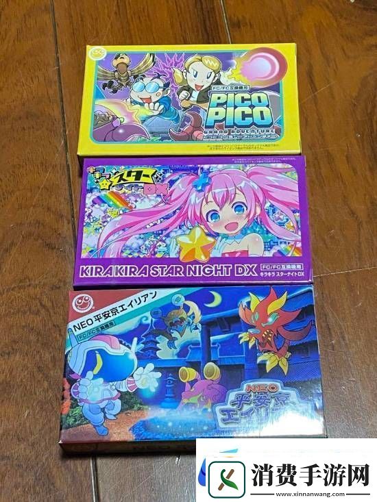 1052盒FC游戏卡带震撼拍卖！差一盒即可全收集