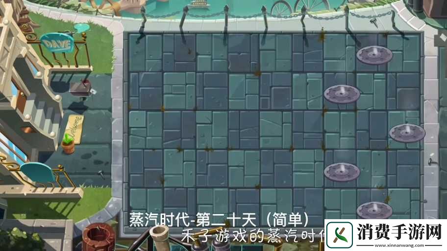 新手玩家必备！蒸汽时代联盟创建全攻略