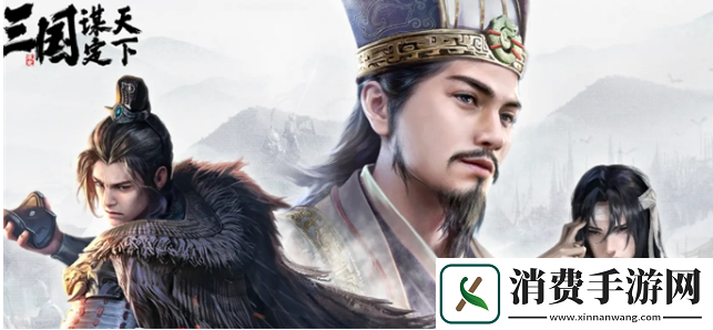 三国谋定天下核心卡武将哪些最强